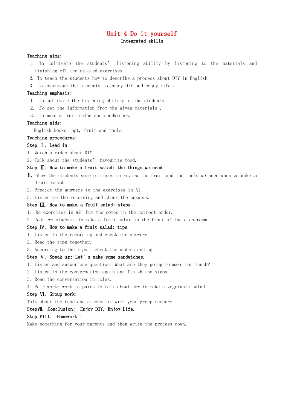 八年级英语上册《Unit 4 Do it yourself INTEGRATED SKILLS》教案 （新版）牛津版-（新版）牛津版初中八年级上册英语教案_第1页