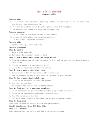 八年级英语上册《Unit 4 Do it yourself INTEGRATED SKILLS》教案 （新版）牛津版-（新版）牛津版初中八年级上册英语教案