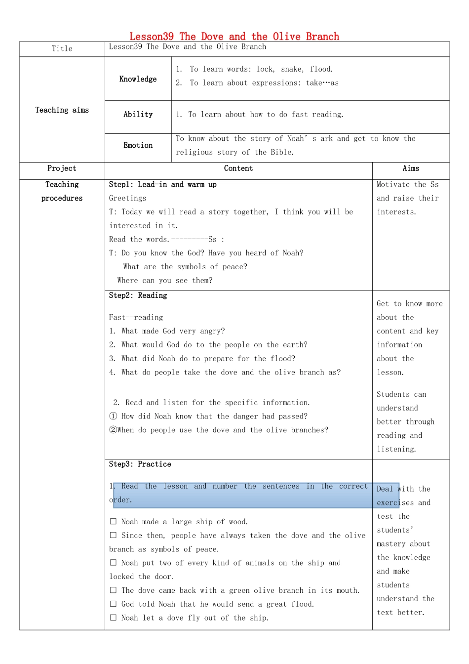 九年级英语下册 Unit 7 Lesson 39 The Dove and the Olive Branch教学设计 （新版）冀教版_第1页