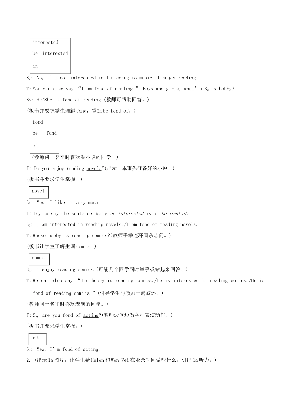 八年级英语上册 Unit 3《Our Hobbies》 Topic 1 SectionA 教案 仁爱版_第3页