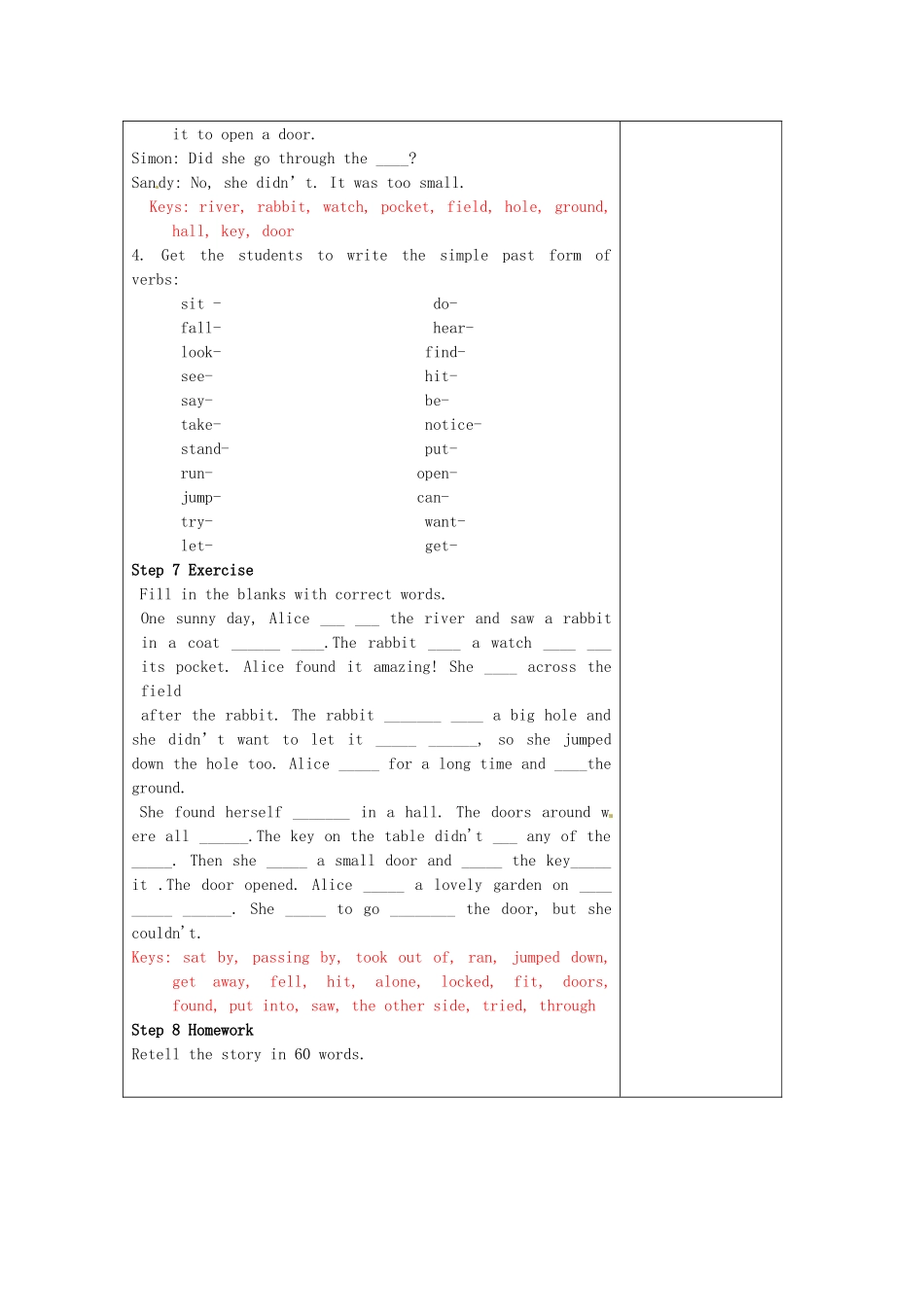 七年级英语下册《Unit 6 Outdoor fun Reading 1》教案 （新版）牛津版-（新版）牛津版初中七年级下册英语教案_第3页