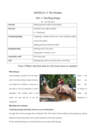 外研社八年级英语Module 11 Unit 2