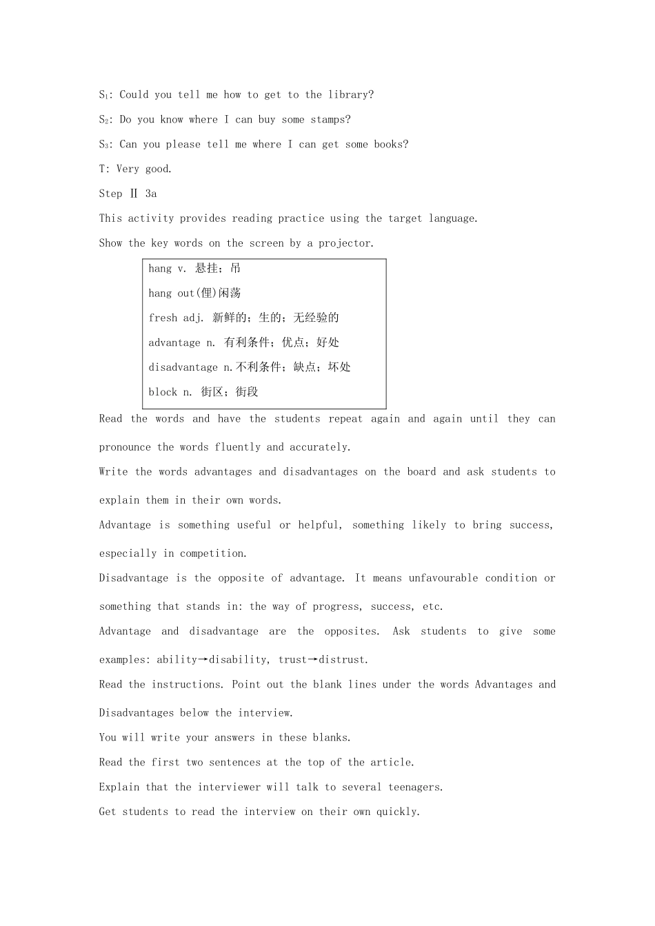 九年级英语全册 Unit 11 Could you please tell me where the restrooms are The 3rd Period示范教案 人教新目标版_第2页