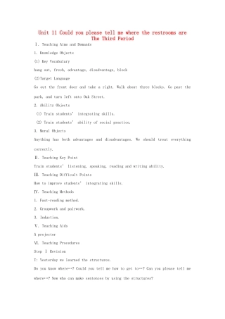 九年级英语全册 Unit 11 Could you please tell me where the restrooms are The 3rd Period示范教案 人教新目标版