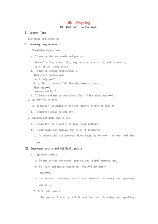 七年级英语下册 Module 5 Shopping Unit 1 What can I do for you教案2 （新版）外研版-（新版）外研版初中七年级下册英语教案