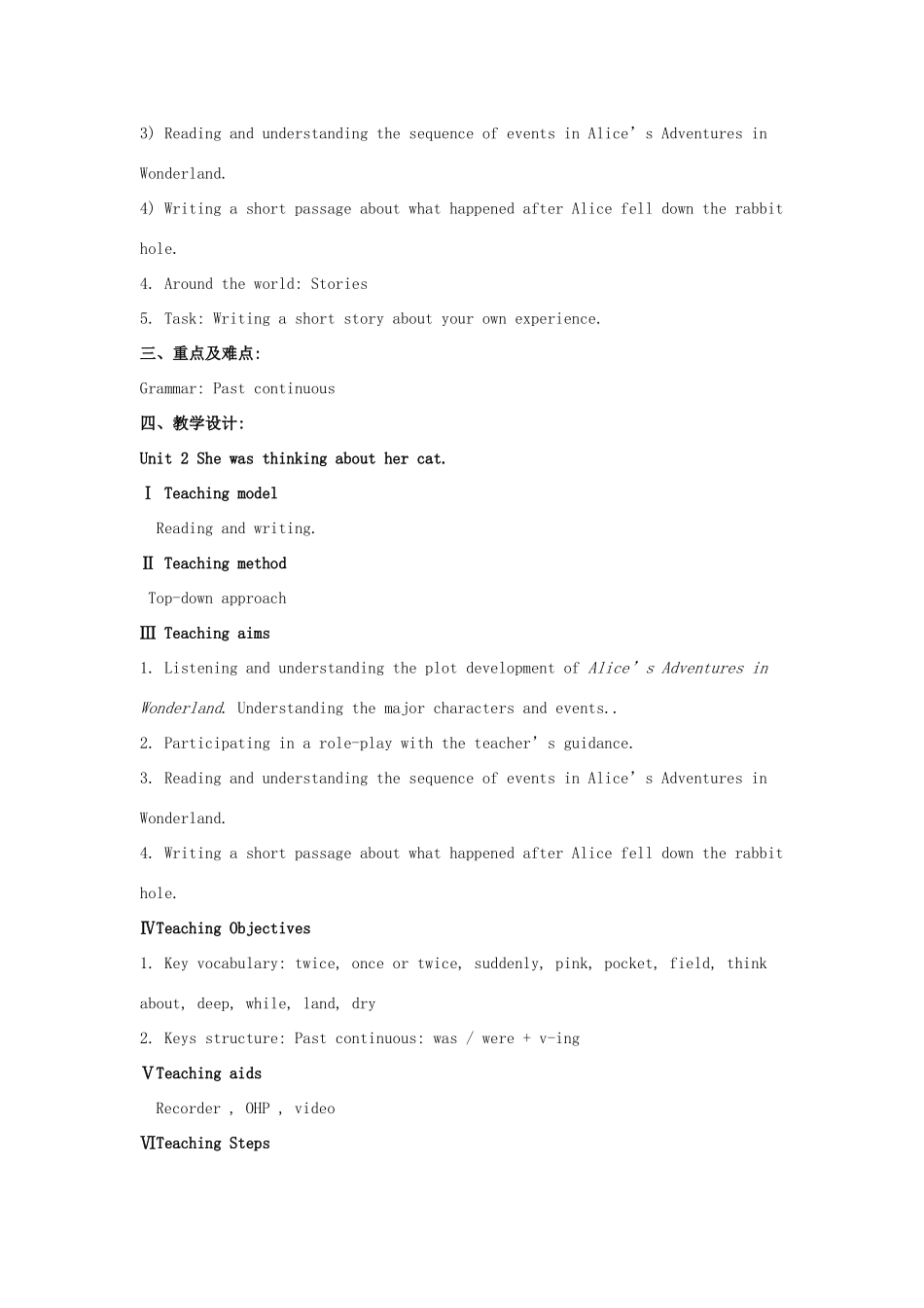 八年级英语上册 Module 7 A famous story Unit 2 She was thinking about her cat教案 （新版）外研版-（新版）外研版初中八年级上册英语教案_第2页