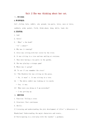 八年级英语上册 Module 7 A famous story Unit 2 She was thinking about her cat教案 （新版）外研版-（新版）外研版初中八年级上册英语教案