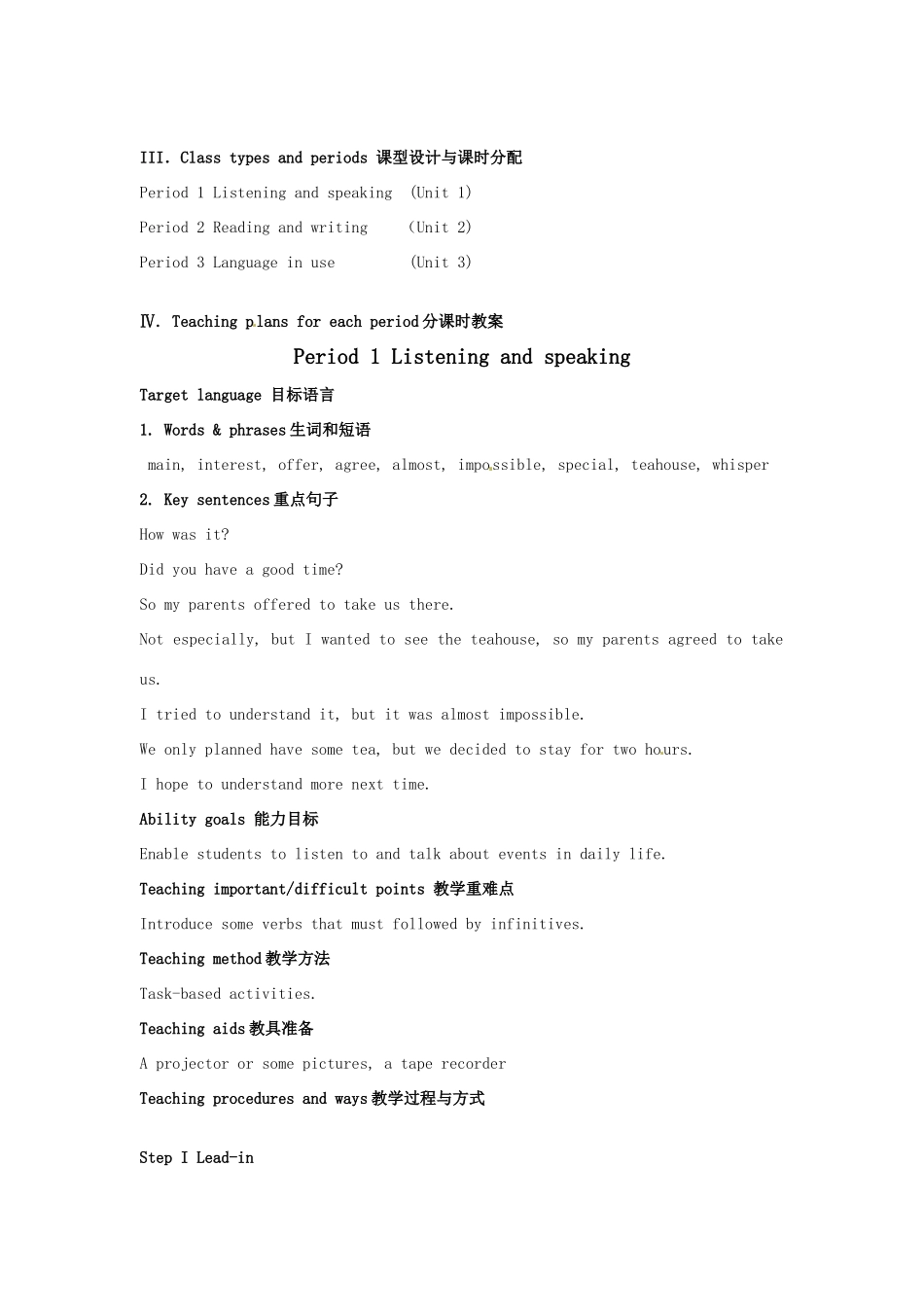八年级英语上册 Module10 Period 1 Listening and speaking【小学起点】名师教案 外研版_第3页