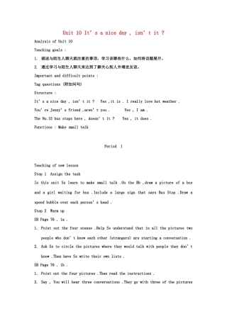 八年级英语下册 Unit 10 It’s a nice day,isn’t it英文教案 人教新目标版
