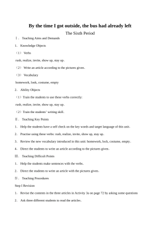 九年级英语By the time I got outside, the bus had already left 6新人教版