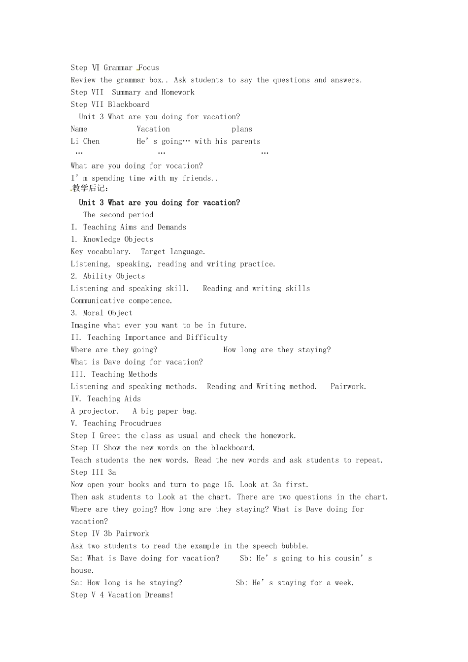 吉林省伊通县实验中学八年级英语上册《Unit 3 What are you doing for vacation》教案2 人教新目标版_第2页