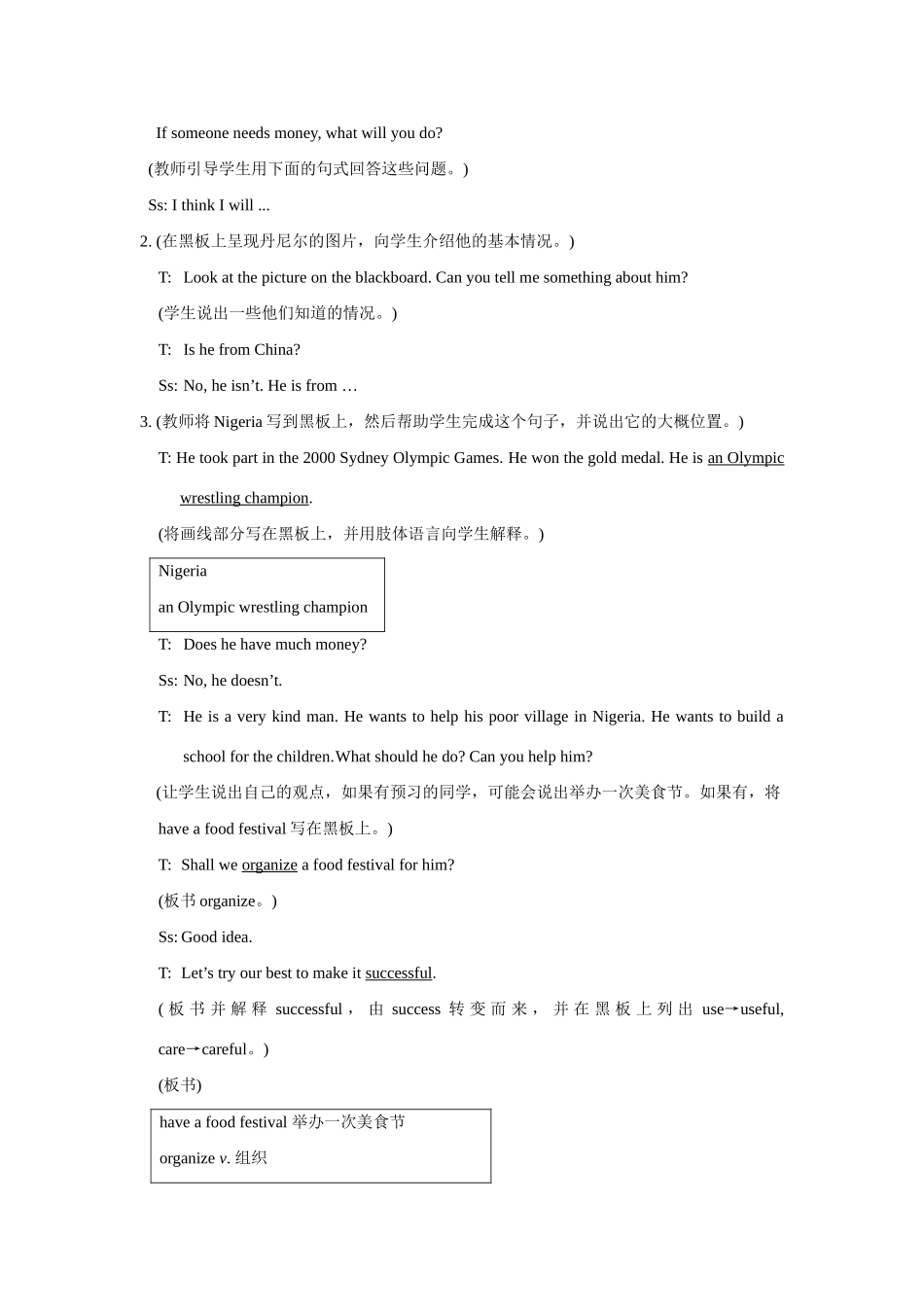 八年级英语下册：Unit 7 Food Festival Topic 1教案（仁爱版）_第2页