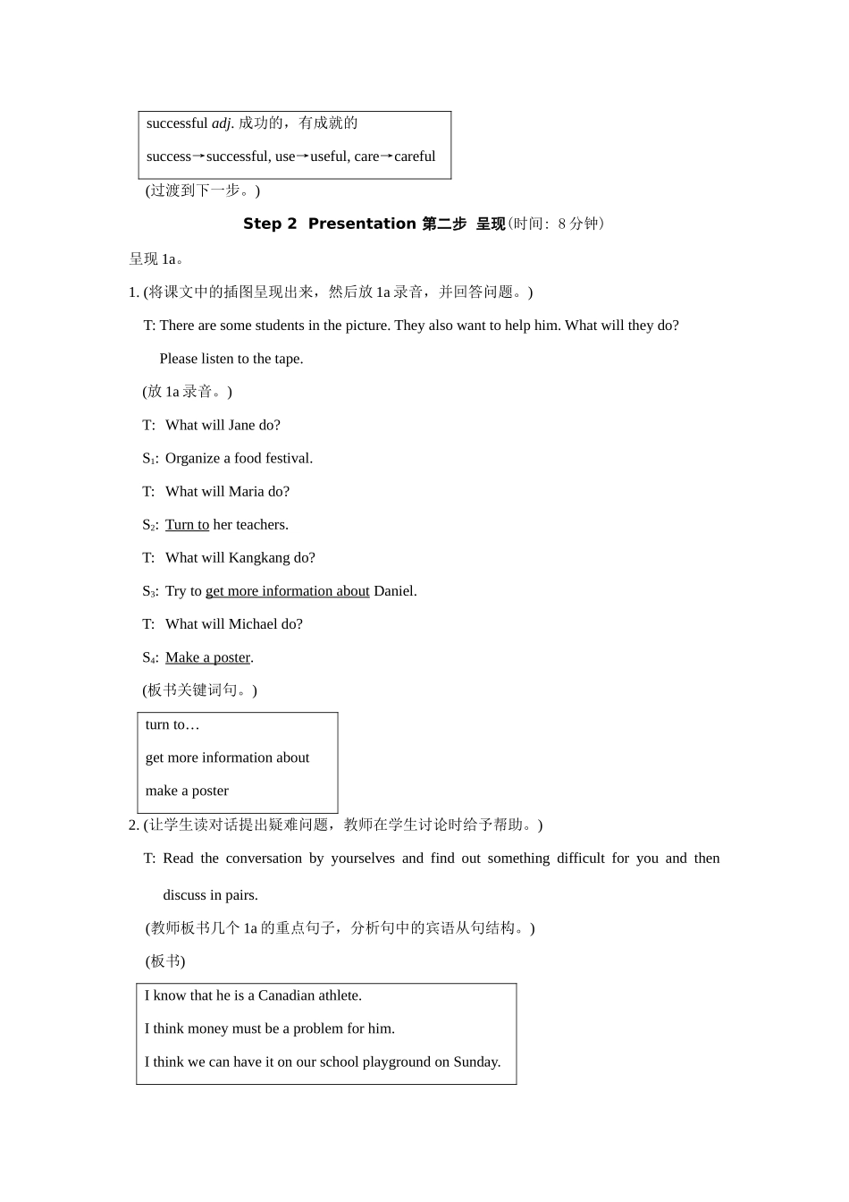 八年级英语下册：Unit 7 Food Festival Topic 1教案（仁爱版）_第3页
