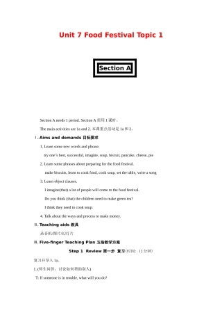 八年级英语下册：Unit 7 Food Festival Topic 1教案（仁爱版）