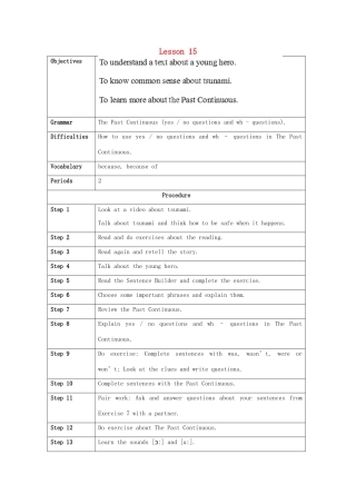 北京市大兴区魏善庄中学八年级英语上册 Unit 5 Relationships Lesson15教案 北师大版