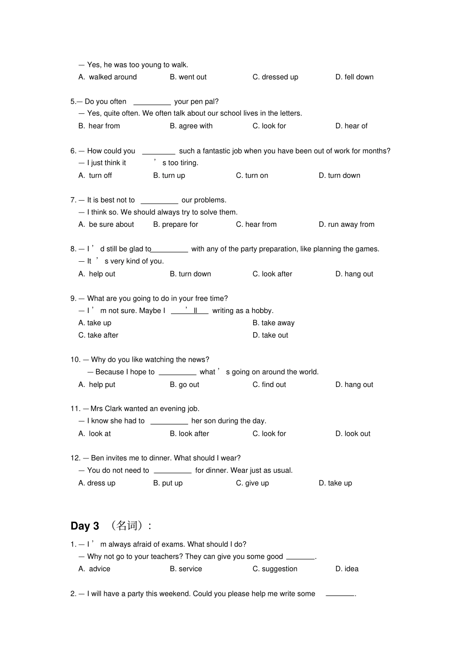 2017年八年级英语上册期末复习题单选题人教新目标版初中八年级英语试题_第3页