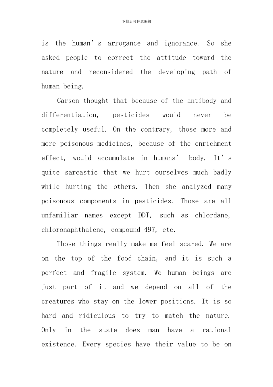 寂静的春天英语读后感_第3页