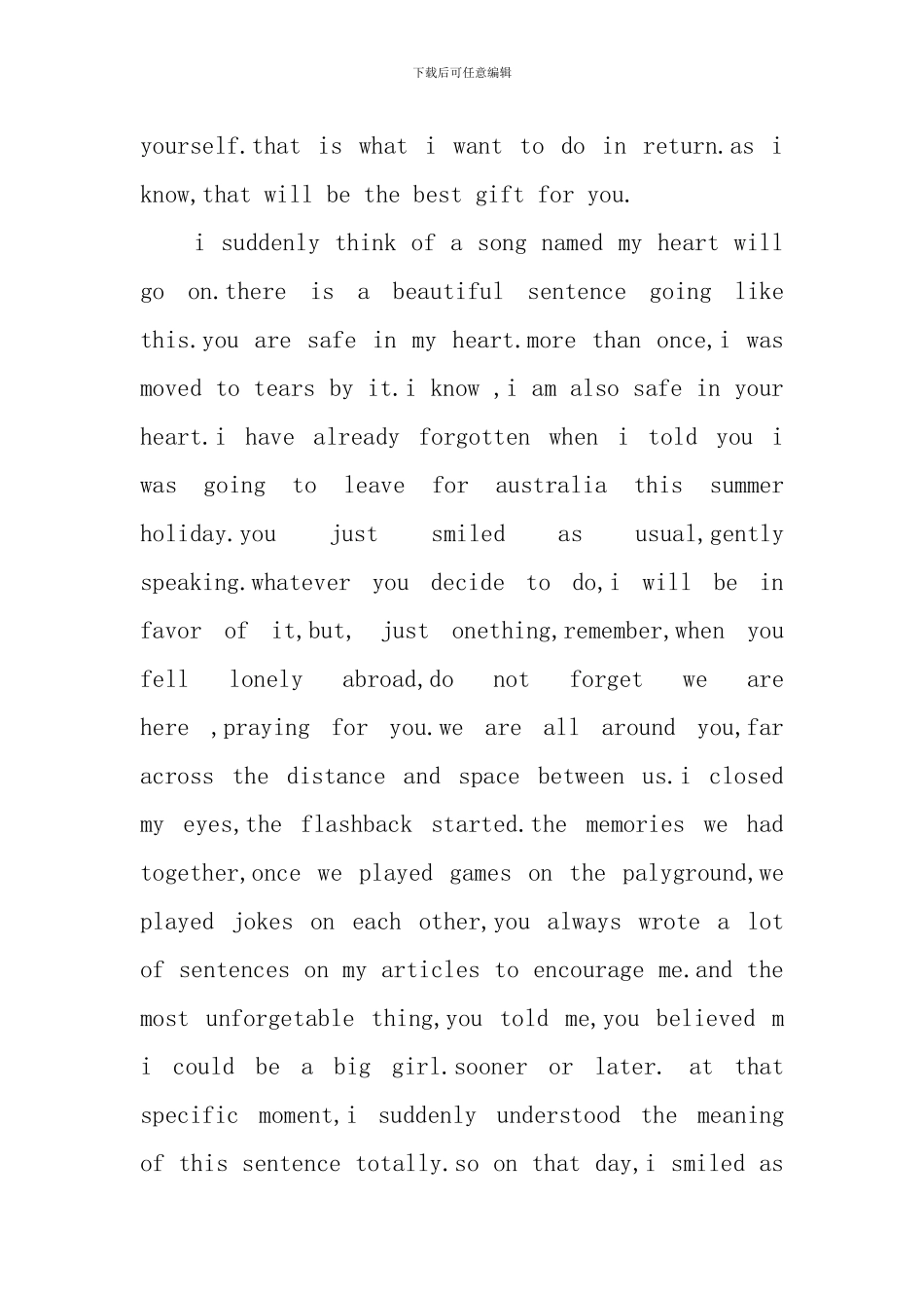 大学生英语五分钟演讲稿_第2页