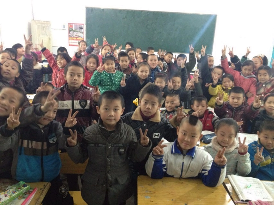 蒋亚莉家长会_第2页