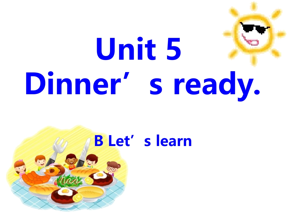 四年级上册Unit5Blet'slearn_第1页