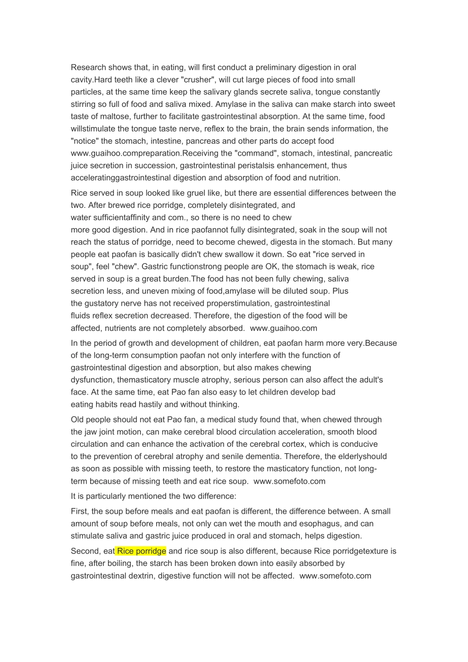 吃汤泡饭易导致消化机能减退)_第2页