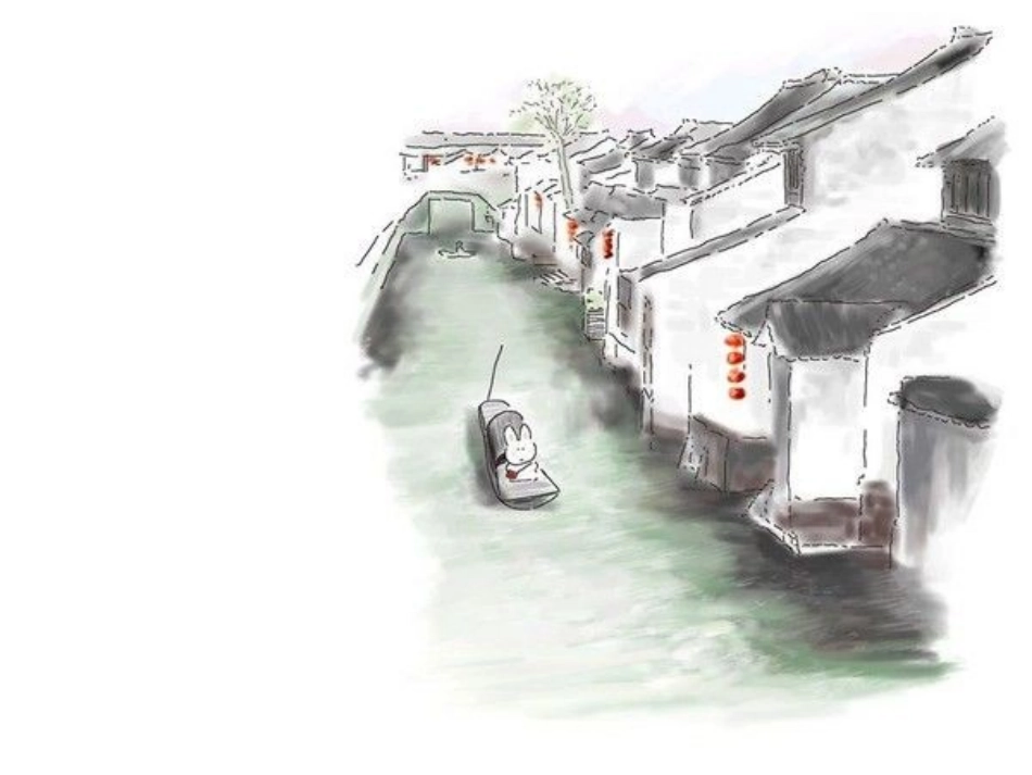 淡雅古典PPT背景1_第3页