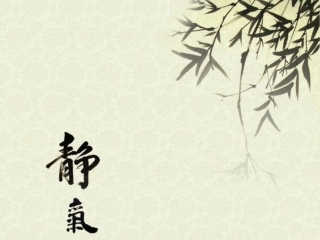 淡雅古典PPT背景1