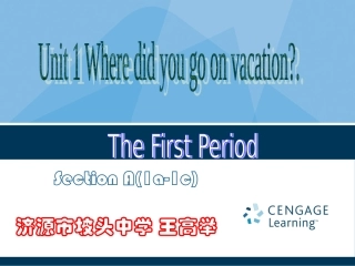 八年级上册英语Unit1PPT1