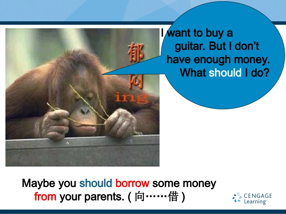 2014年秋Unit10+第五课时_第3页