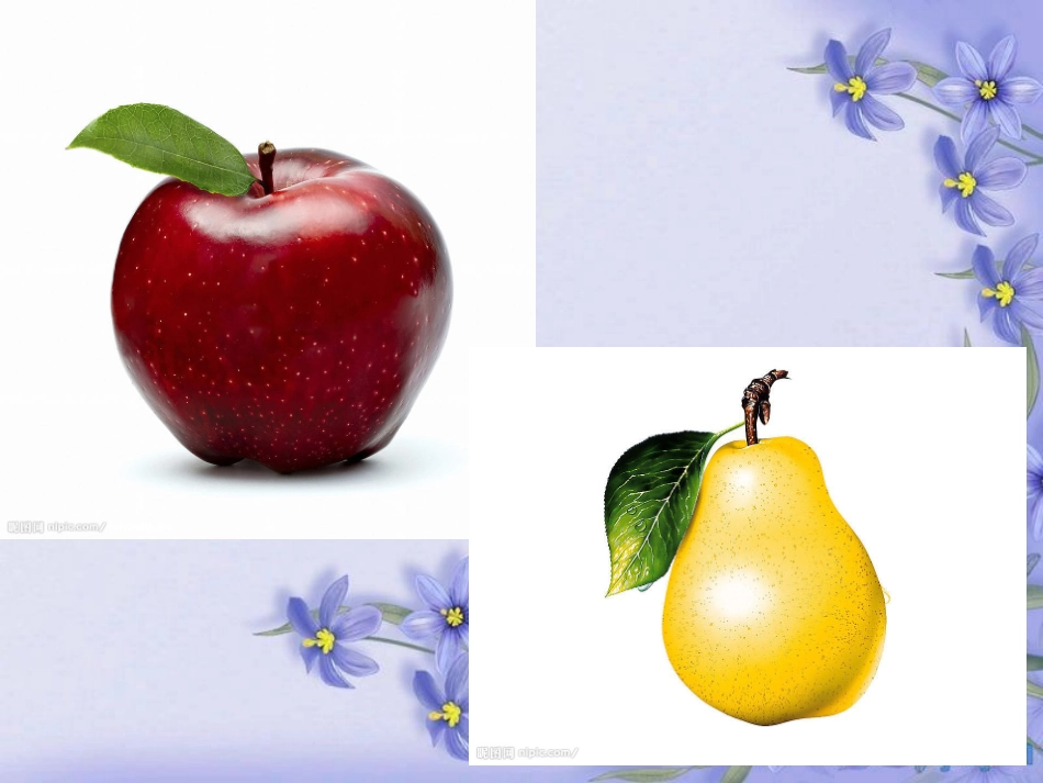 秋天的收获(1)_第3页