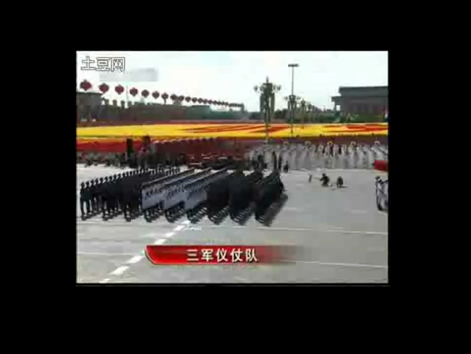 合作带来共赢_第1页