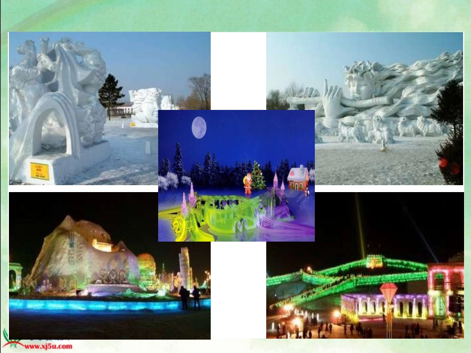 《认识负数（一）》课件_第3页