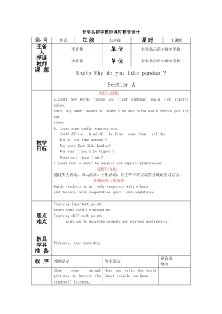 七年级下Unit5Whydoyoulikepandas