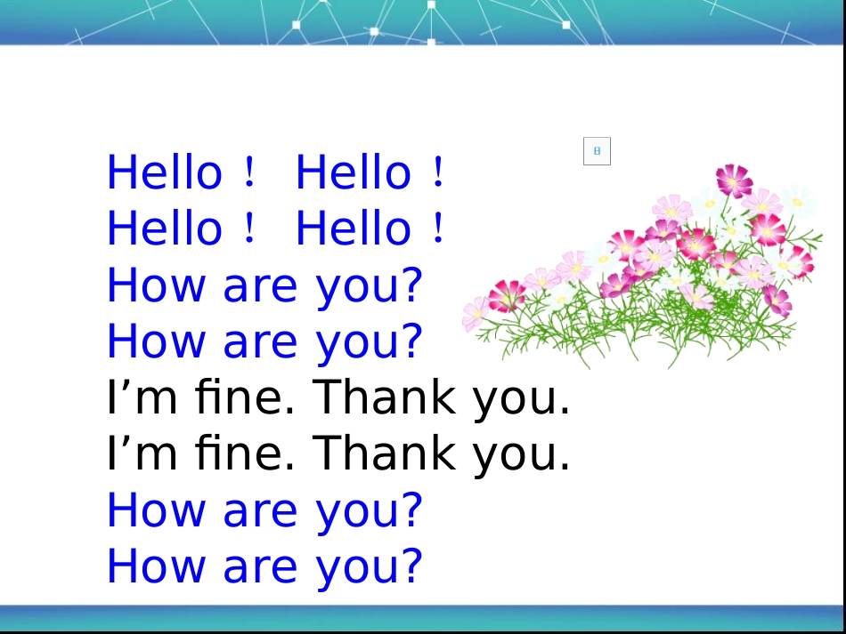 人教版英语三年级上册Unit3Lookatme!课件_第3页