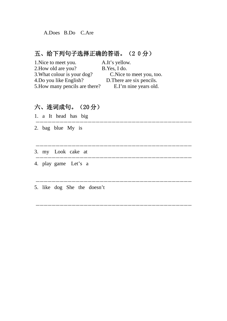 六年级上册英语期末质量检测试卷_第2页