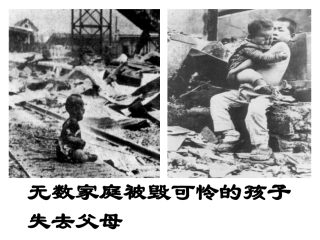 亲爱的爸爸妈妈 (2)