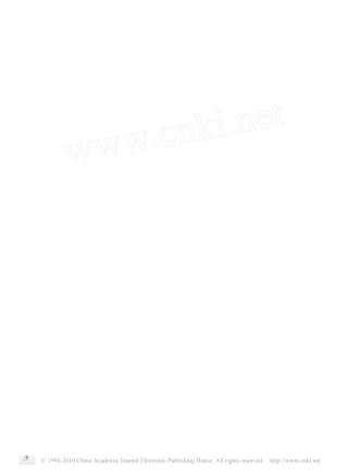 第28届国际化学奥林匹克竞赛试题答案-掌门1对1