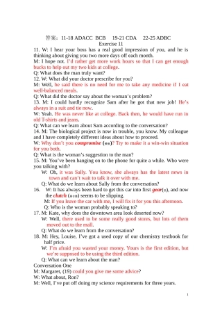 大学英语四级试卷和答案-听力材料对话练习11的原文