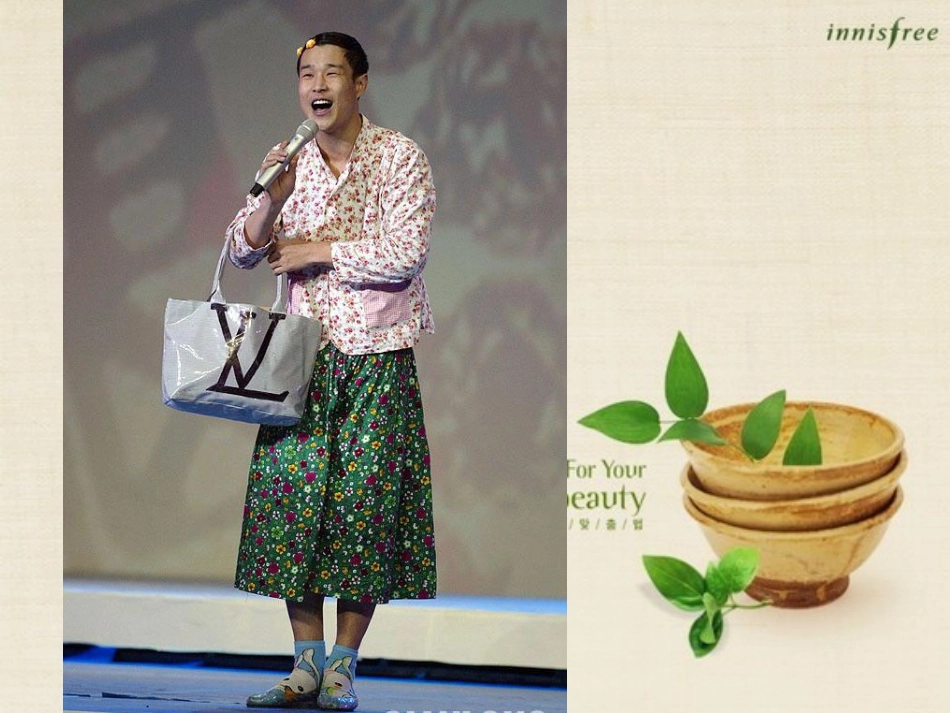 什么是美术作品课件_第2页