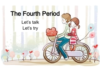 新版PEP人教版第五单元Unit5Thereisabigbed第四课时课件