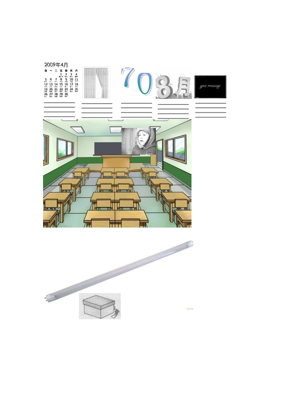 熊丹四年级上英语十月学情监测_第3页