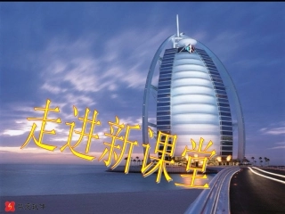 一定是红球吗