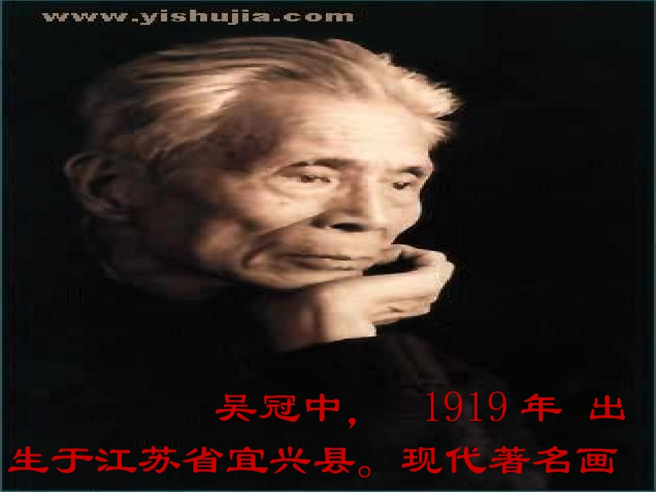 桥之美_3)_第2页