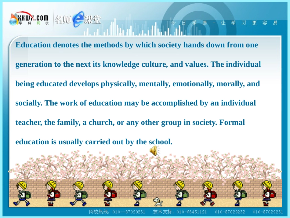 大学英语听力教程2Unit4_第2页