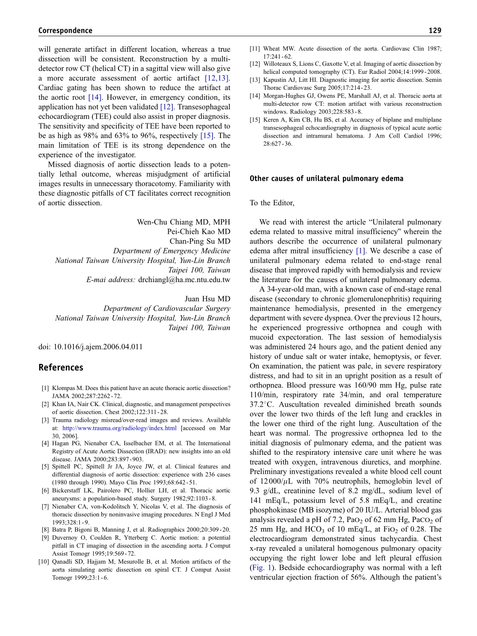 单侧肺水肿的原因_第1页