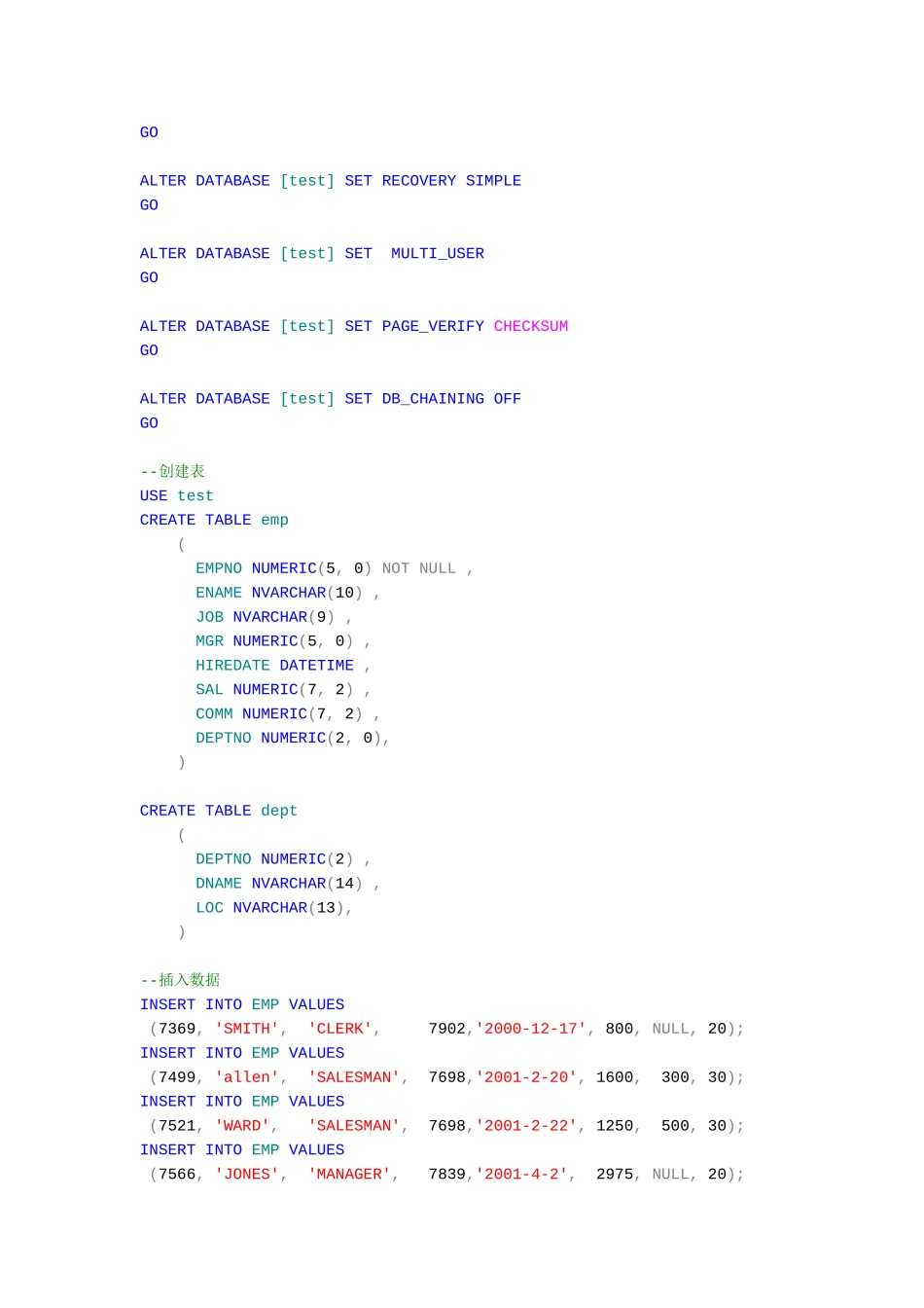 SQL Server基础查询练习(附答案)_第3页