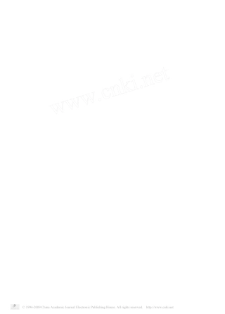 单侧公差及非对称公差过程能力指数