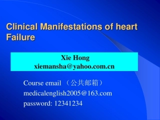 heart failure (2011)
