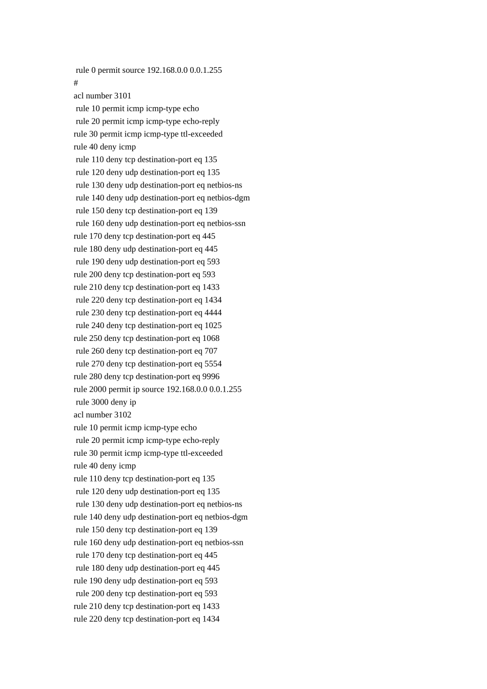 H3C 防火墙基于用户的负载分担典型配置_第2页