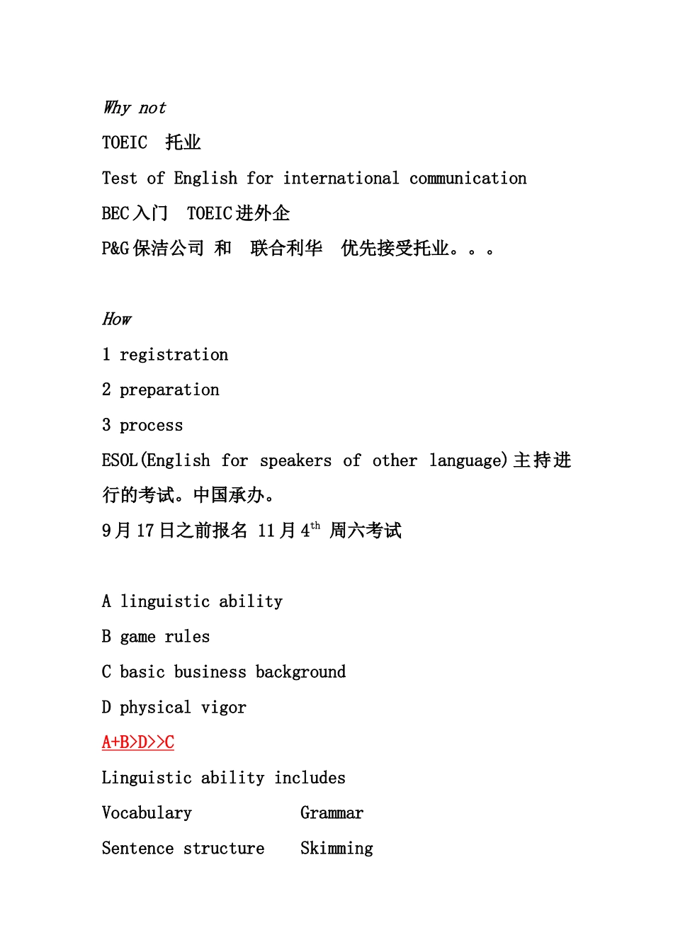 BEC商务英语高级 阅读 part1&6_第2页